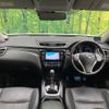 nissan x-trail 2015 -NISSAN--X-Trail DBA-NT32--NT32-529763---NISSAN--X-Trail DBA-NT32--NT32-529763- image 2