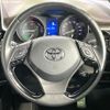 toyota c-hr 2017 quick_quick_ZYX10_ZYX10-2017431 image 11