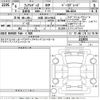 nissan fairlady-z 2024 -NISSAN 【大阪 303ゆ9162】--Fairlady Z RZ34-122874---NISSAN 【大阪 303ゆ9162】--Fairlady Z RZ34-122874- image 3