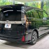 toyota voxy 2021 quick_quick_ZRR80W_ZRR80-0665745 image 17