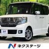 honda n-box-plus 2015 -HONDA--N BOX + DBA-JF1--JF1-1530639---HONDA--N BOX + DBA-JF1--JF1-1530639- image 1