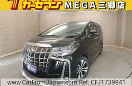 toyota alphard 2023 CFJ1739841