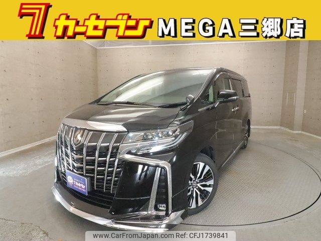 toyota alphard 2023 CFJ1739841 image 1