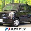 nissan moco 2013 quick_quick_MG33S_MG33S-219717 image 1