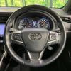 toyota harrier 2017 CFJ1792729 image 9