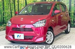 daihatsu mira-e-s 2018 -DAIHATSU--Mira e:s 5BA-LA350S--LA350S-0129150---DAIHATSU--Mira e:s 5BA-LA350S--LA350S-0129150-