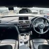 bmw m4 2014 -BMW 【香川 383ﾛ1】--BMW M4 3C30--0K339637---BMW 【香川 383ﾛ1】--BMW M4 3C30--0K339637- image 2