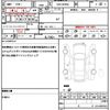 toyota passo 2017 quick_quick_DBA-M700A_M700A-0067930 image 19
