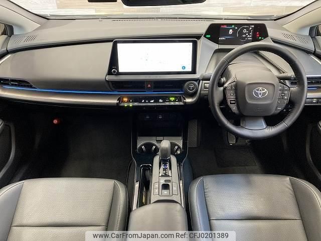 toyota prius 2023 quick_quick_6AA-MXWH60_MXWH60-4039177 image 2