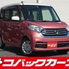 nissan dayz-roox 2017 quick_quick_B21A_B21A-0336103 image 1