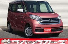 nissan dayz-roox 2017 quick_quick_B21A_B21A-0336103