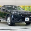 mazda cx-5 2016 CFJ1803433 image 16