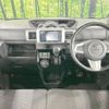 toyota pixis-mega 2020 -TOYOTA--Pixis Mega 3BA-LA710A--LA710A-0005912---TOYOTA--Pixis Mega 3BA-LA710A--LA710A-0005912- image 2