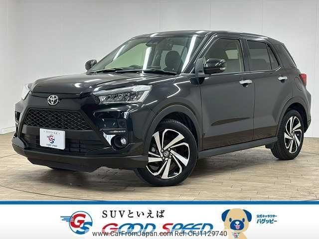 toyota raize 2023 quick_quick_5BA-A201A_A201A-0048093 image 1