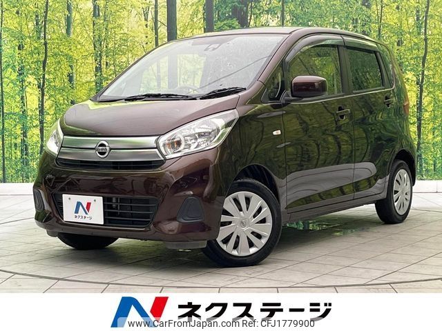 nissan dayz 2016 CFJ1779900 image 1