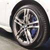 bmw 2-series 2020 -BMW--BMW 2 Series 3BA-7L20--WBA12AL0807F59383---BMW--BMW 2 Series 3BA-7L20--WBA12AL0807F59383- image 17