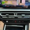 bmw 3-series 2024 CFJ1808072 image 18