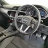 audi q3 2022 quick_quick_3AA-F3DFY_WAUZZZF3XP1012788 image 8