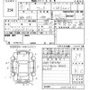 honda fit 2007 -HONDA--Fit GD1-2404643---HONDA--Fit GD1-2404643- image 3