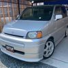 honda s-mx 1999 b4e86bebeb765402764d02b1e591b695 image 12