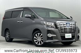 toyota alphard 2015 -TOYOTA--Alphard DAA-AYH30W--AYH30-0012319---TOYOTA--Alphard DAA-AYH30W--AYH30-0012319-