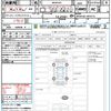 toyota prius 2023 CFJ1640963 image 21