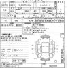 honda n-box 2014 -HONDA--N BOX JF1-1487078---HONDA--N BOX JF1-1487078- image 3