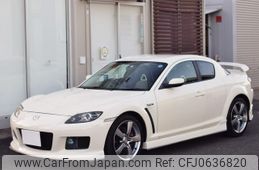 mazda rx-8 2007 -MAZDA--RX-8 SE3P--143241---MAZDA--RX-8 SE3P--143241-