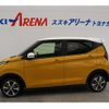 mitsubishi ek-cross 2022 -MITSUBISHI 【群馬 582ｶ7845】--ek X B37W--0200492---MITSUBISHI 【群馬 582ｶ7845】--ek X B37W--0200492- image 27