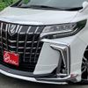 toyota alphard 2022 -TOYOTA--Alphard 3BA-AGH30W--AGH30-0441015---TOYOTA--Alphard 3BA-AGH30W--AGH30-0441015- image 3