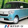 daihatsu move-canbus 2018 -DAIHATSU--Move Canbus 5BA-LA800S--LA800S-0137899---DAIHATSU--Move Canbus 5BA-LA800S--LA800S-0137899- image 1