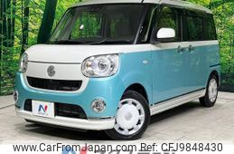 daihatsu move-canbus 2018 -DAIHATSU--Move Canbus 5BA-LA800S--LA800S-0137899---DAIHATSU--Move Canbus 5BA-LA800S--LA800S-0137899-