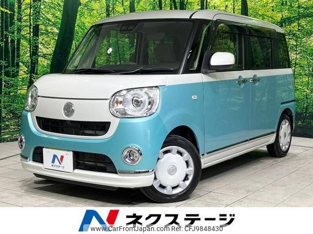 daihatsu move-canbus 2018 -DAIHATSU--Move Canbus 5BA-LA800S--LA800S-0137899---DAIHATSU--Move Canbus 5BA-LA800S--LA800S-0137899- image 1