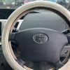 toyota voxy 2005 -TOYOTA--Voxy CBA-AZR60G--AZR60-0446820---TOYOTA--Voxy CBA-AZR60G--AZR60-0446820- image 14
