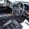 volvo xc90 2019 CFJ1550329 image 7