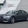 audi a6 2024 CFJ1720560 image 1