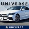 mercedes-benz c-class 2022 -MERCEDES-BENZ--Benz C Class 3CA-206004C--W1K2060042R013818---MERCEDES-BENZ--Benz C Class 3CA-206004C--W1K2060042R013818- image 1