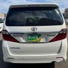 toyota alphard 2013 quick_quick_DBA-ANH20W_ANH20-8297046 image 8