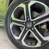 honda vezel 2015 -HONDA--VEZEL DAA-RU3--RU3-1071647---HONDA--VEZEL DAA-RU3--RU3-1071647- image 14