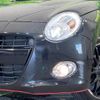 daihatsu copen 2015 -DAIHATSU--Copen DBA-LA400K--LA400K-0012375---DAIHATSU--Copen DBA-LA400K--LA400K-0012375- image 13