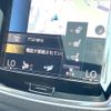 volvo xc90 2020 CFJ1701905 image 11