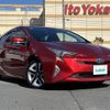 toyota prius 2017 -TOYOTA--Prius DAA-ZVW51--ZVW51-8033202---TOYOTA--Prius DAA-ZVW51--ZVW51-8033202- image 1