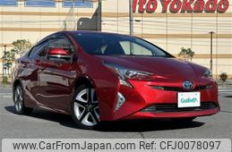 toyota prius 2017 -TOYOTA--Prius DAA-ZVW51--ZVW51-8033202---TOYOTA--Prius DAA-ZVW51--ZVW51-8033202-