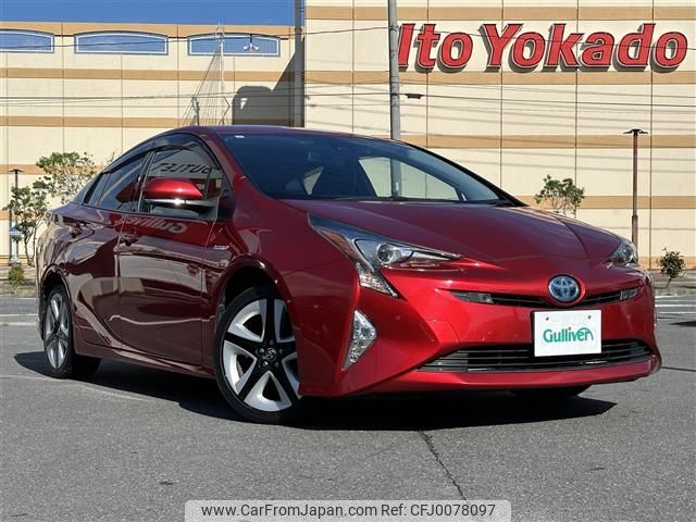 toyota prius 2017 -TOYOTA--Prius DAA-ZVW51--ZVW51-8033202---TOYOTA--Prius DAA-ZVW51--ZVW51-8033202- image 1