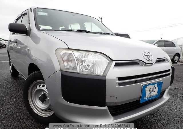 2016 Toyota Probox Van DBE-NSP160V 2WD - Car Price $2,927