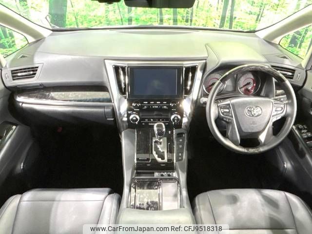 toyota alphard 2023 -TOYOTA--Alphard 3BA-AGH30W--AGH30-0451099---TOYOTA--Alphard 3BA-AGH30W--AGH30-0451099- image 2