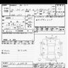 honda n-box 2018 -HONDA--N BOX JF3-1066618---HONDA--N BOX JF3-1066618- image 3