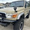 toyota land-cruiser 2015 -TOYOTA 【名古屋 130ｻ7089】--Land Cruiser GRJ76K--GRJ76-1006280---TOYOTA 【名古屋 130ｻ7089】--Land Cruiser GRJ76K--GRJ76-1006280- image 22