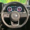 nissan aura 2023 CFJ1821386 image 11