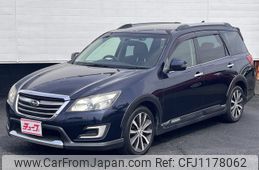 subaru exiga 2016 -SUBARU--Exiga DBA-YAM--YAM-024720---SUBARU--Exiga DBA-YAM--YAM-024720-